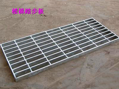 鋼格柵板碳鋼制作，用途廣泛